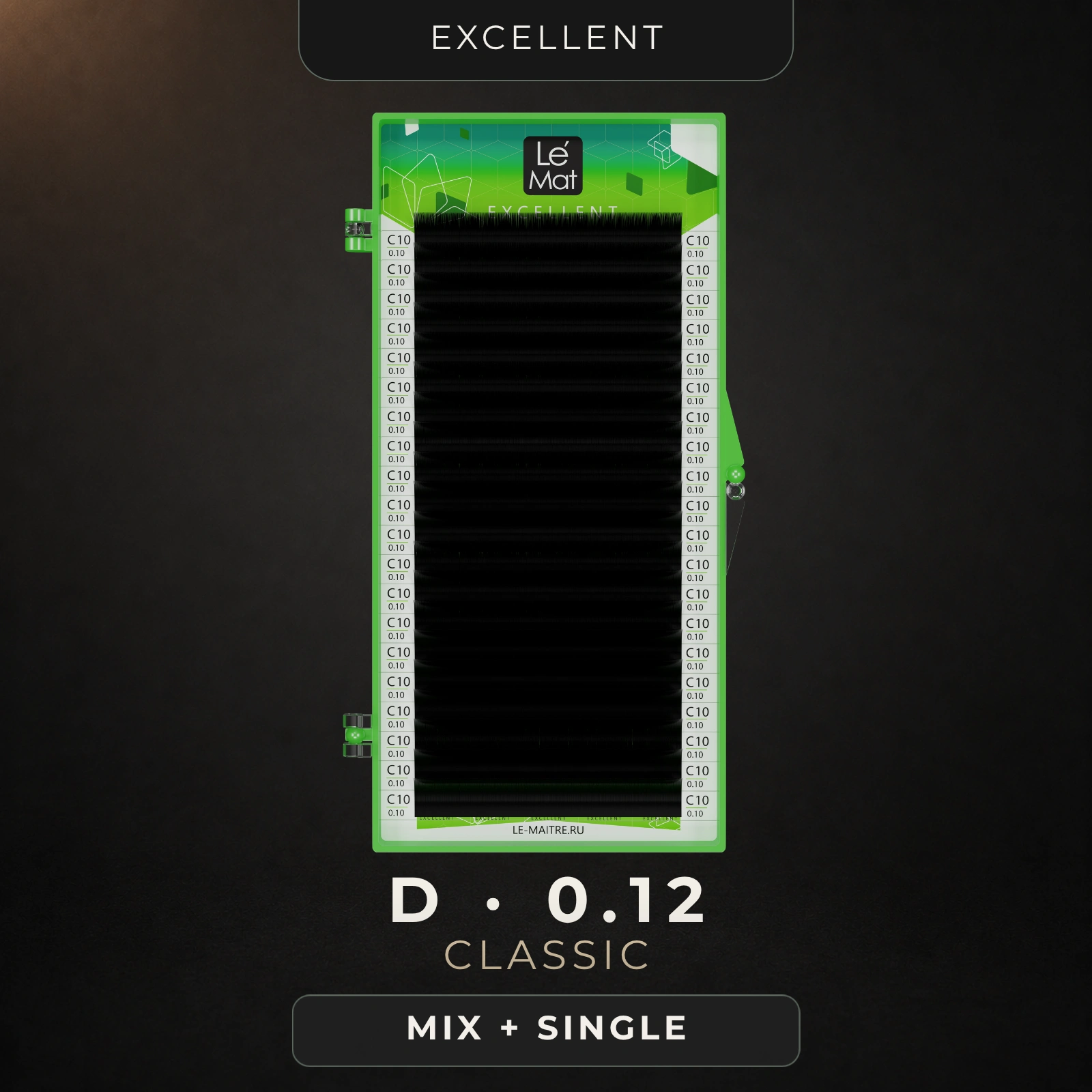 Excellent D 0.12 Classic Lashes
